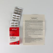 Фотография 6 АроФорте