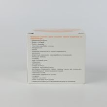 Фотография 3 АртроСил