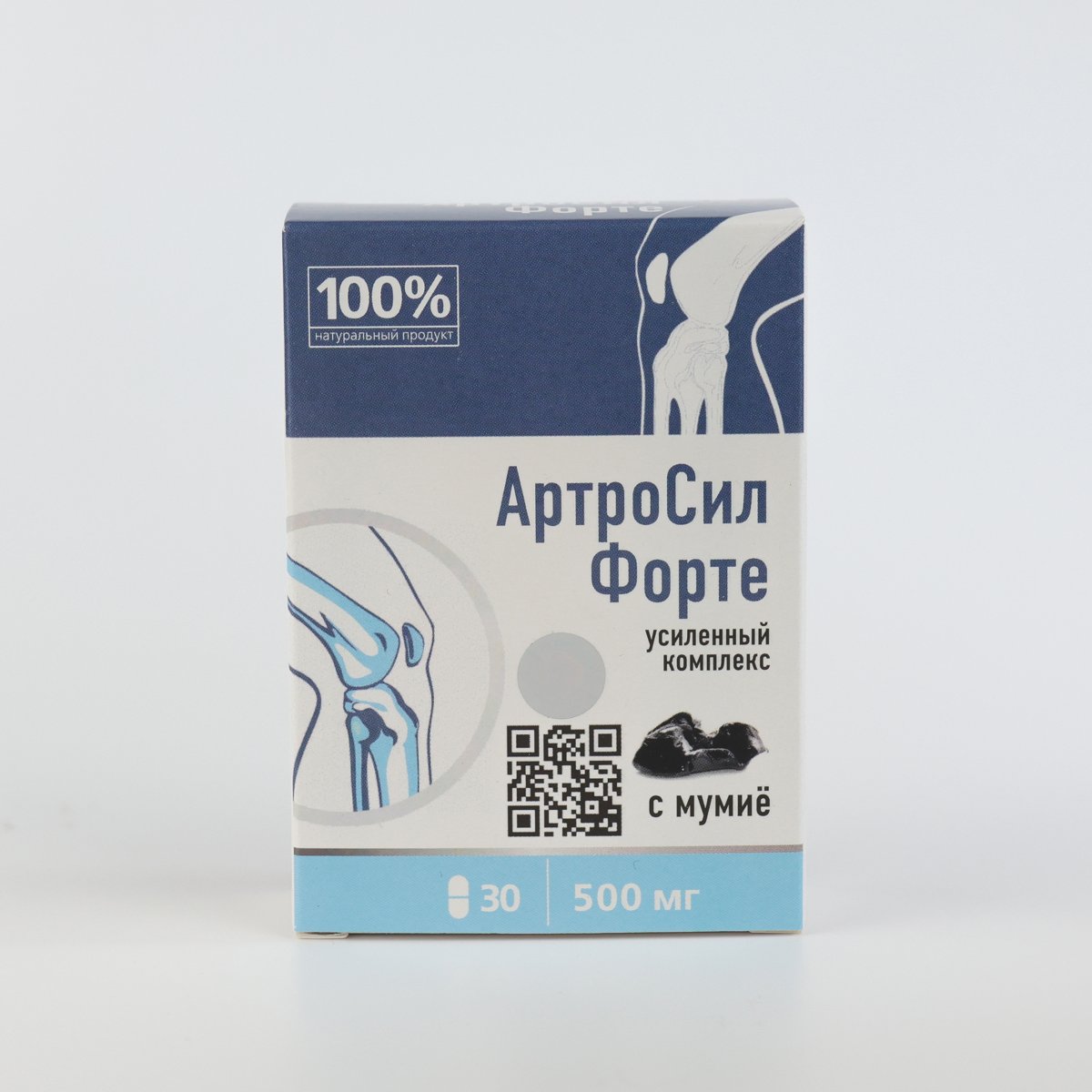 АртроСил Форте