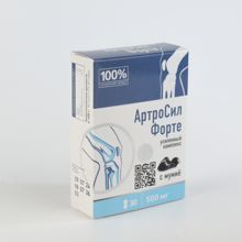 Фотография 2 АртроСил Форте