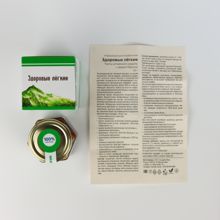 Фотография 5 Здоровые легкие