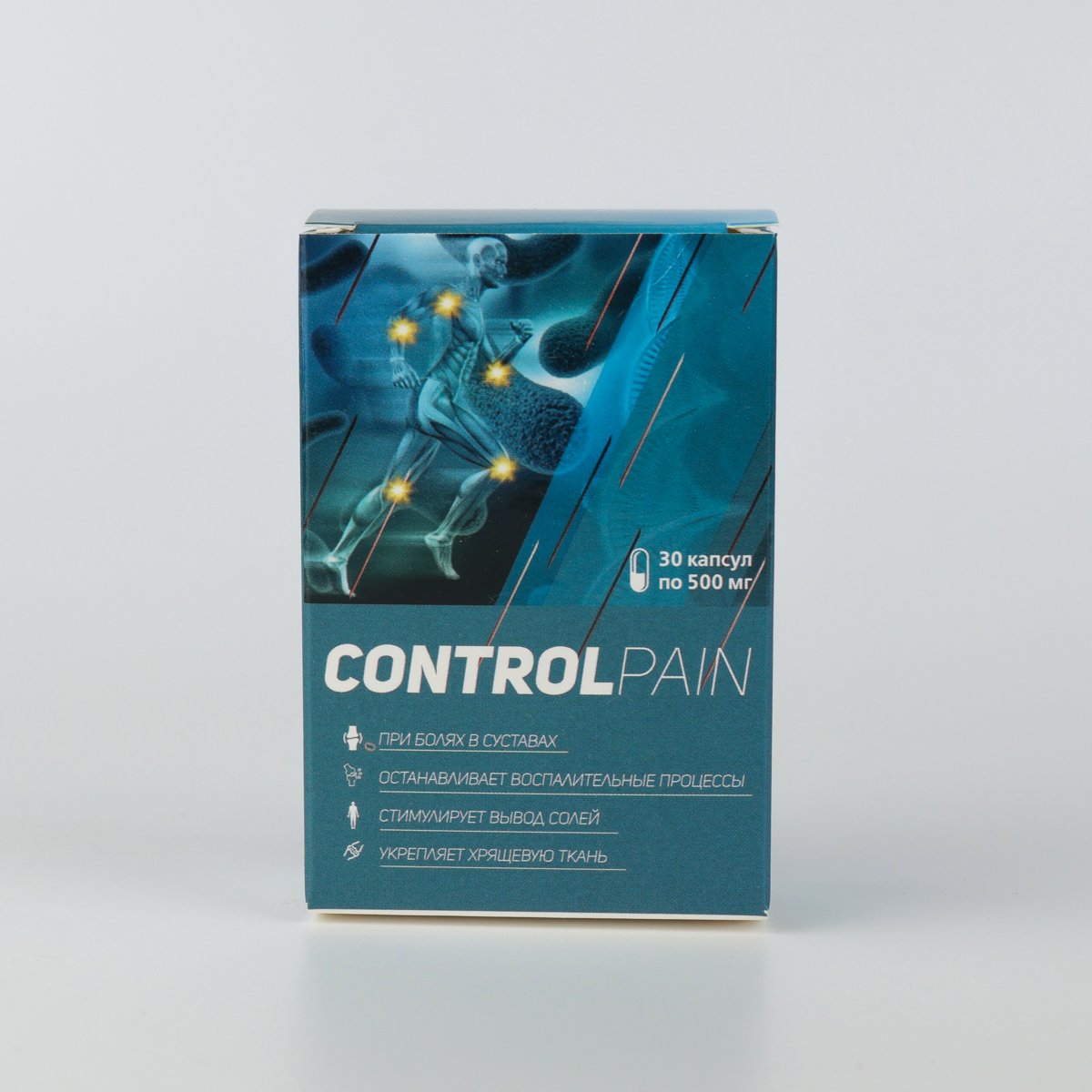 Control Pain
