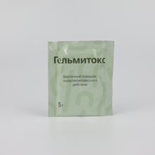 Фотография 3 Гельмитокс