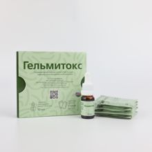 Фотография 5 Гельмитокс