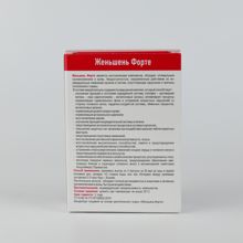 Фотография 3 Женьшень Форте