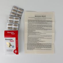 Фотография 6 Женьшень Форте