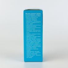 Фотография 3 ГорноСил Форте