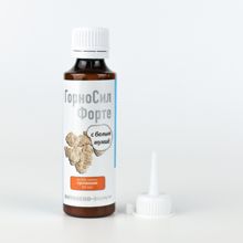 Фотография 4 ГорноСил Форте