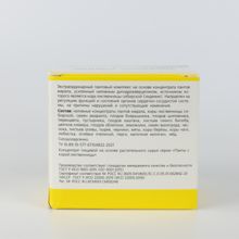 Фотография 3 Здоровое сердце