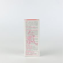 Фотография 3 ИммуноФорте