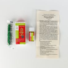 Фотография 5 ИммуноФорте