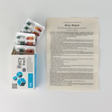 Фотография 5 Инсу Форте