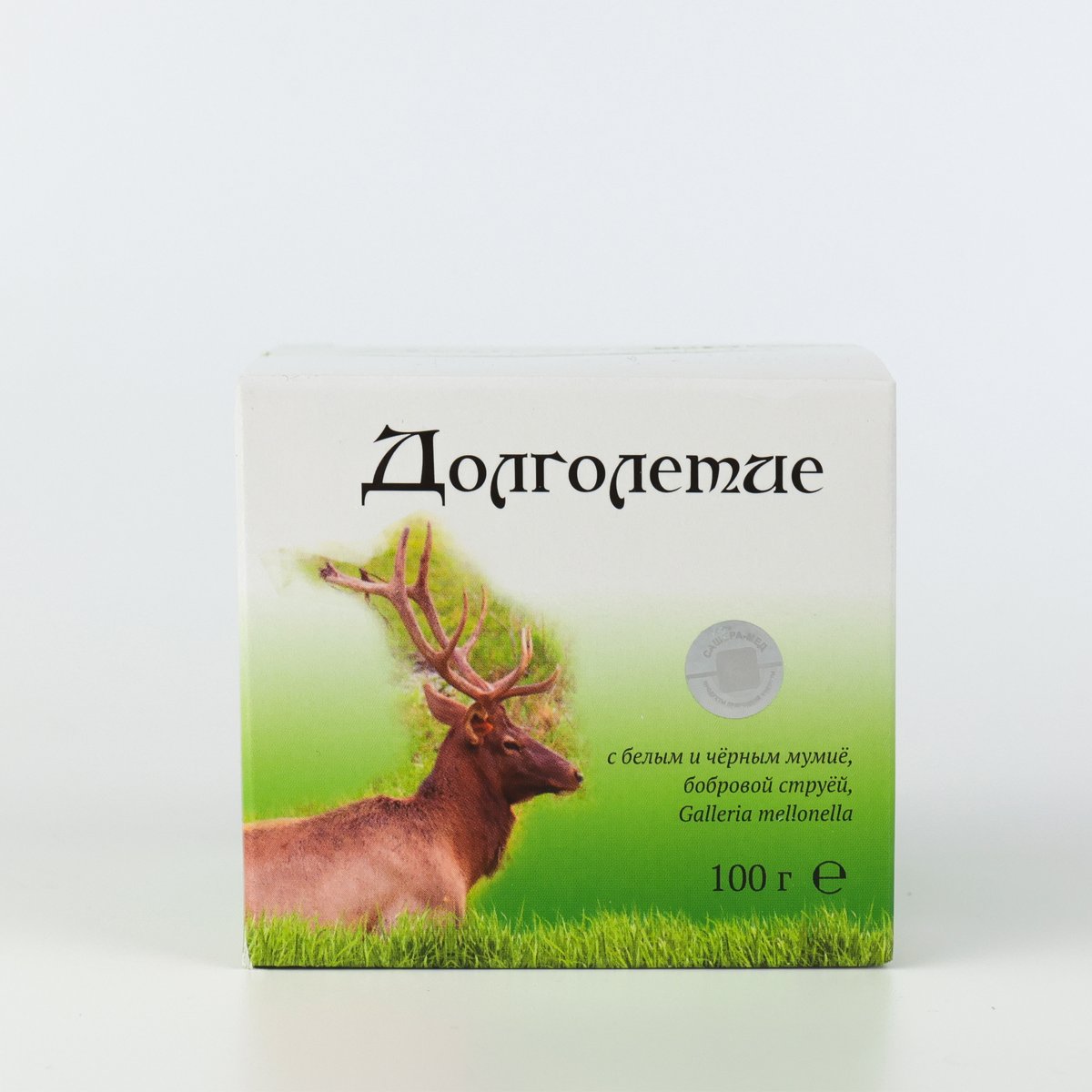 Долголетие