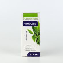 Фотография 1 ОкоФорте