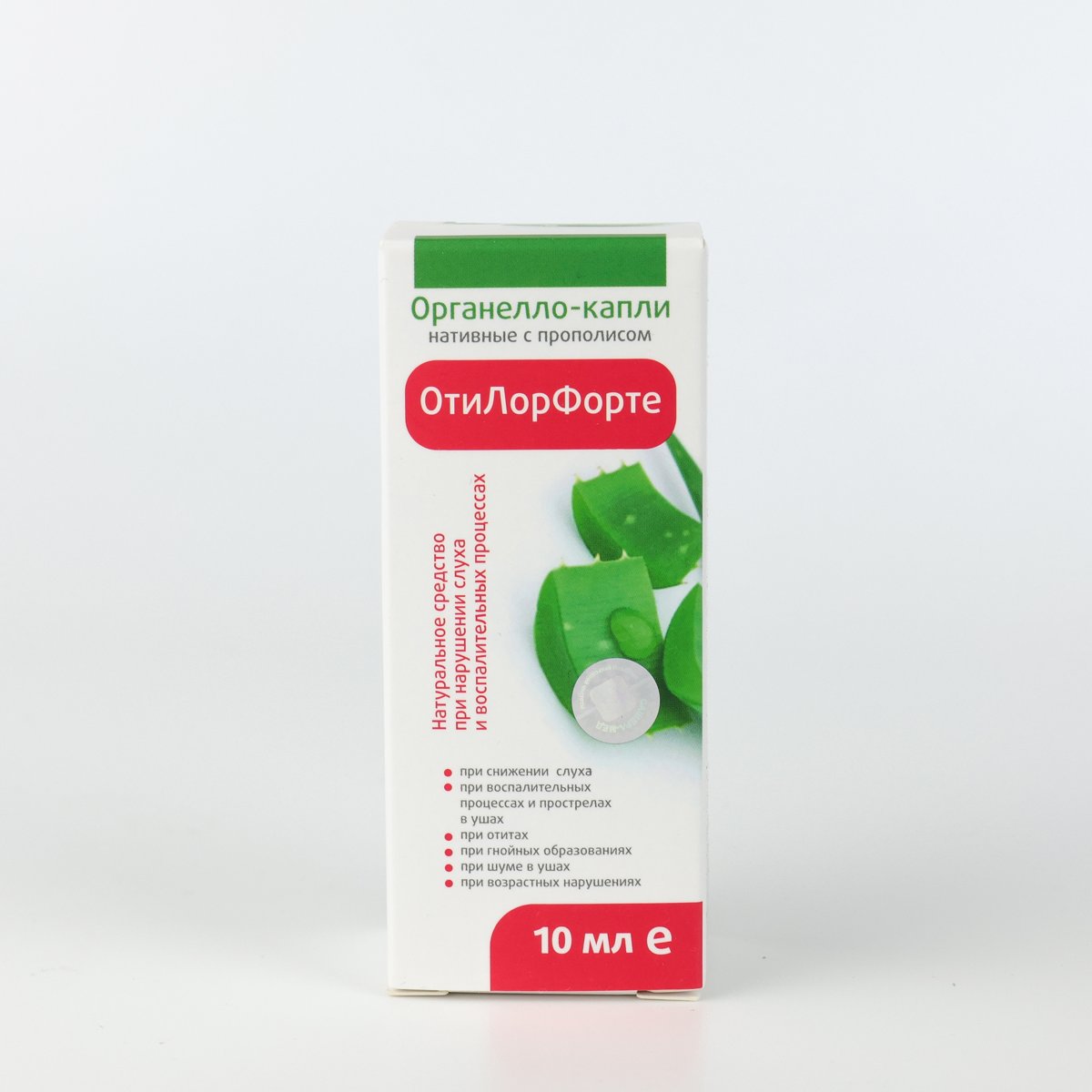 ОтиЛорФорте