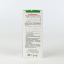 Фотография 3 ОтиЛорФорте