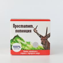 Фотография 1 Простатит, потенция