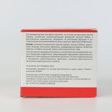 Фотография 3 Простатит, потенция