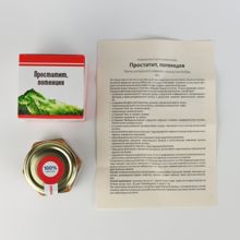 Фотография 5 Простатит, потенция