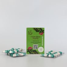 Фотография 4 Саган Дали Форте