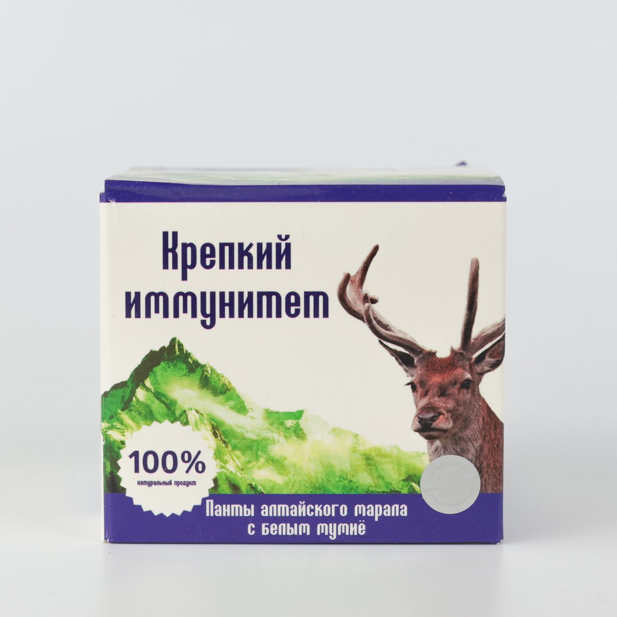 Крепкий иммунитет