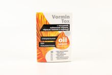 Фотография 1 Vormin Tox