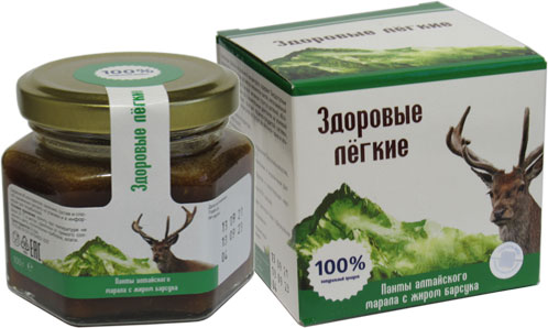 Здоровые легкие