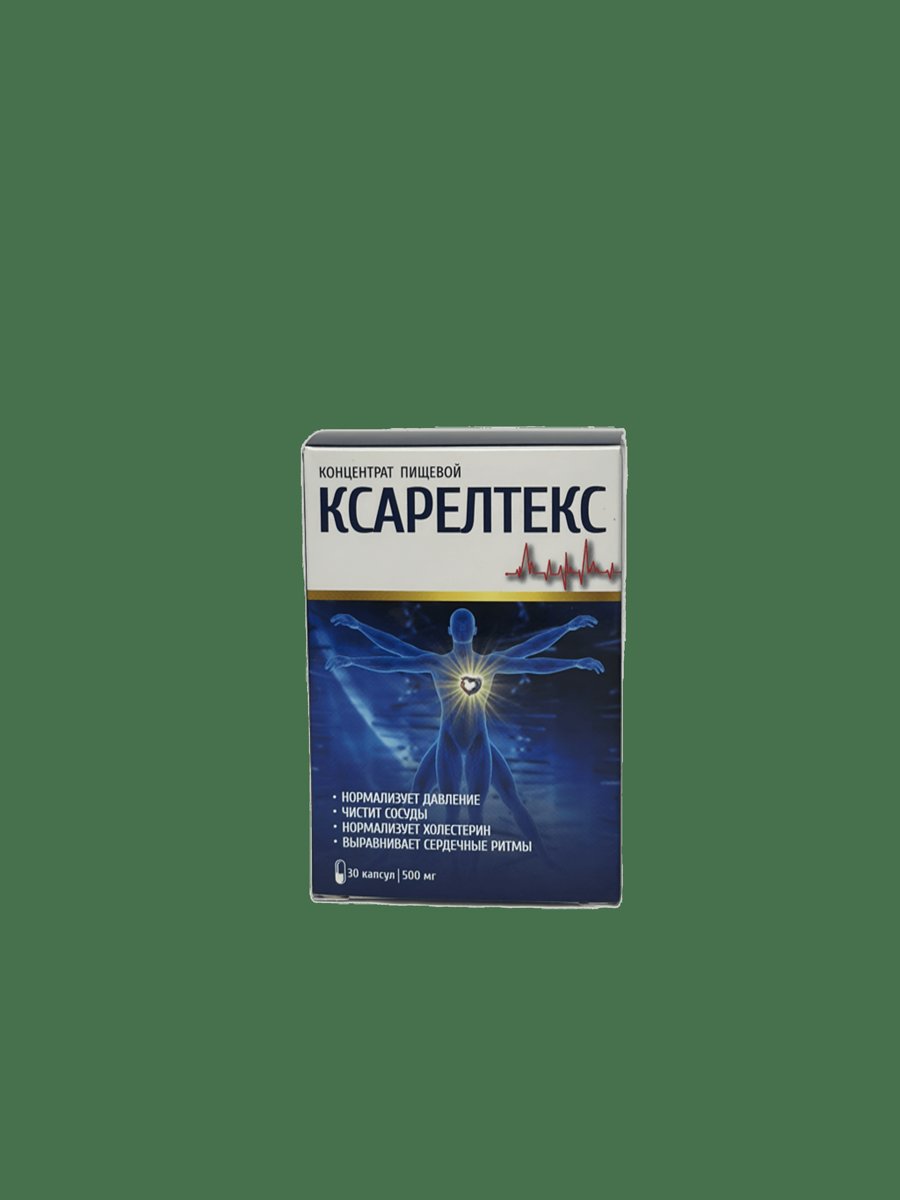 Ксарелтекс