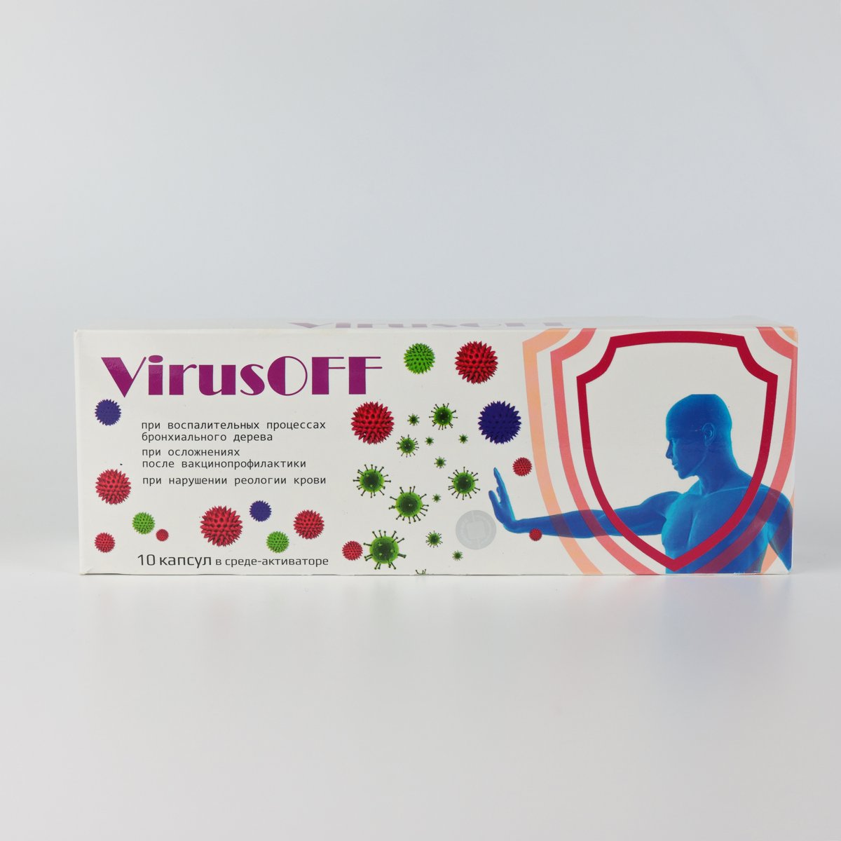 VirusOFF (ВирусОФФ)